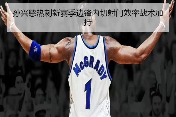 sun-xing-min-re-ci-xin-sai-ji-bian-feng-nei-qie-she-men-xiao-lv-zhan-shu-jia-chi-2-477.jpg